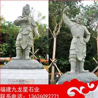 石雕十二药叉 寺庙佛像雕塑制作
