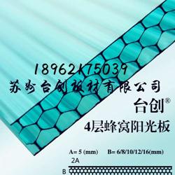 ̼򽭷pc幤ֱ6mm8mm10mm12mm16mmṩӦ