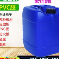 ƽABS๦z-EVA๦z-PVC๦z-ȏ(qing)๦z