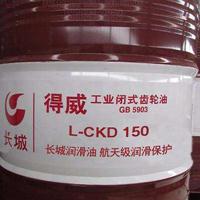ӦǵL-CKD150ظɹҵ