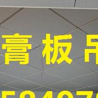 ݳ칫װޡʯǽ