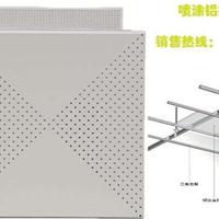۰巽*** ۰300*3000.5