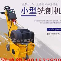 yʮNػݮa(chn)ƷRٙC(j)250 ·C(j) ëC(j)