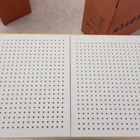 600*600*20컨ǽ