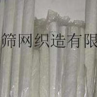 100ĿzӡW(wng)r