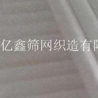 Ʒ|(zh)zӡW(wng)