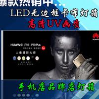 ֻĤUV3pβLEDޱ߿򿨲Ĥ컨
