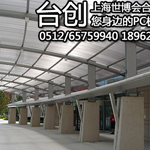 尲װ ͼƬ  ÿƽ׼۸