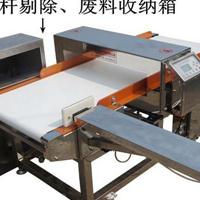 高精度智能翻板式食品金属检测机铸衡生产