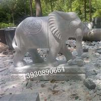 定制石雕大象 汉白玉石雕小象招财石雕象 动物雕刻厂家