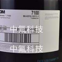 3M Novec 7100ӷҺ