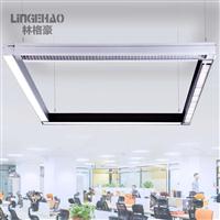  Lin Gehao free combination splicing modeling office lighting long line pendant lamp led conference room office building lamp