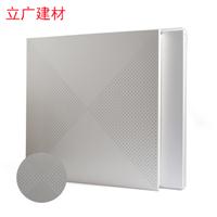 ۹Ӧ컨 600*600mm칫ҵ۰