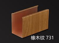 30x100Uͨ40x100ľͨҹӦ