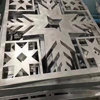 树形图案铝板镂空雕刻雕花铝单板-包柱镂空雕花铝单板