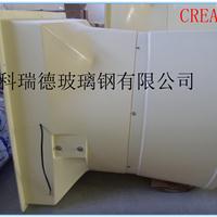 LC
