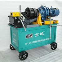JBG-40C䓽ߝLֱݼyC(j)
