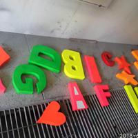 u䓰l(f)|a(chn)S