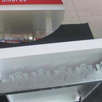  ʯվ۰300泤ν컨