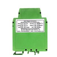 RS485D4-20mA늉/̖hI/OģK