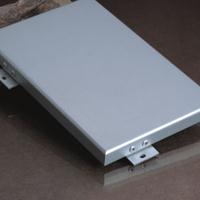 鋁鎂嘉_2.0mm幕墻鋁單板 沖孔鋁單板 湖北廠家