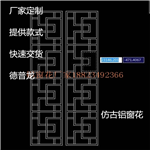 ͥԺΧǽ񿧷ɫֱ