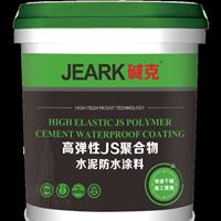 JEARK˸ߵJSۺˮͿϳרʹ÷ˮ