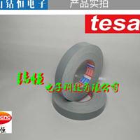 ɯ4657͜رϩͿӲz