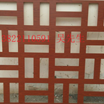 铝窗花厂家  _ 供应木纹色铝窗花 _ 街道仿古铝窗花_德普龙建材
