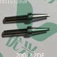 200-2.2DF΢תԶͷ