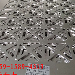 雕刻藝術鋁單板材料 裝飾藝術鏤空鋁單板