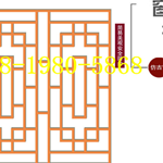 裩Ͻ𻨸_װϽ𻨸񴰶Ƴ