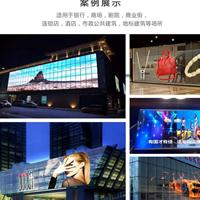 LED͸/LED͸/LED͸/ Ļǽ 