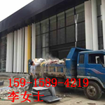 北京领克中心装修外墙黑色铝板厂家价格