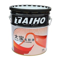 仁者見仁|大寶漆好還是立邦漆好