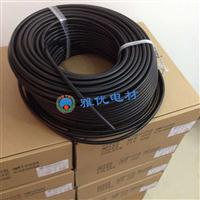 ⾶4mm ҵ/ pu