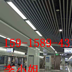 昆明地铁站用铝方通天花吊顶厂家