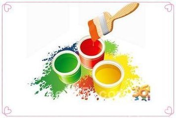  Which color of Nippon is painted with beautiful Nippon emulsion paint