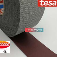 tesa 4863 zͿӵ݁Ͳp@zF(xin)؛(yng)