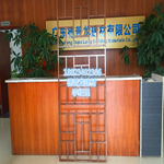 ۸-Ǯ-糧Ҷ