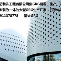 GRGװβGRG