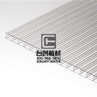 ɽͬ6mm͸ݱPC25Ԫÿƽ