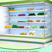 冰柜品牌哪个好2米欧款外机风幕柜冷柜厂家冷藏柜价格