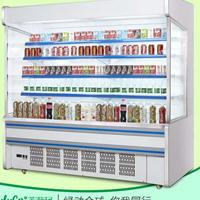 冰柜价格MLF-20002米内机A款风幕柜冷柜厂家冷藏柜品牌直销