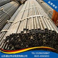 20#45#޷⾶30mmں2*2.5*3*3.5*5*6mmֹ