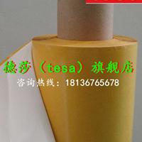 ɯ4967(qing)p污ĤzF(xin)؛(yng)