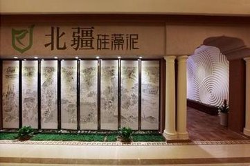 北疆硅藻泥质量如何  关于北疆硅藻泥的评价