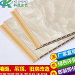 科晟高品质竹木纤维快装集成墙板有强大设计部工程部售后部