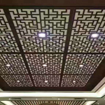 װͻͼƳǽĻǽ