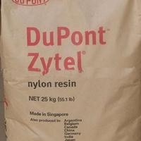  Spot sold in batches PA612/DuPont 77G43L